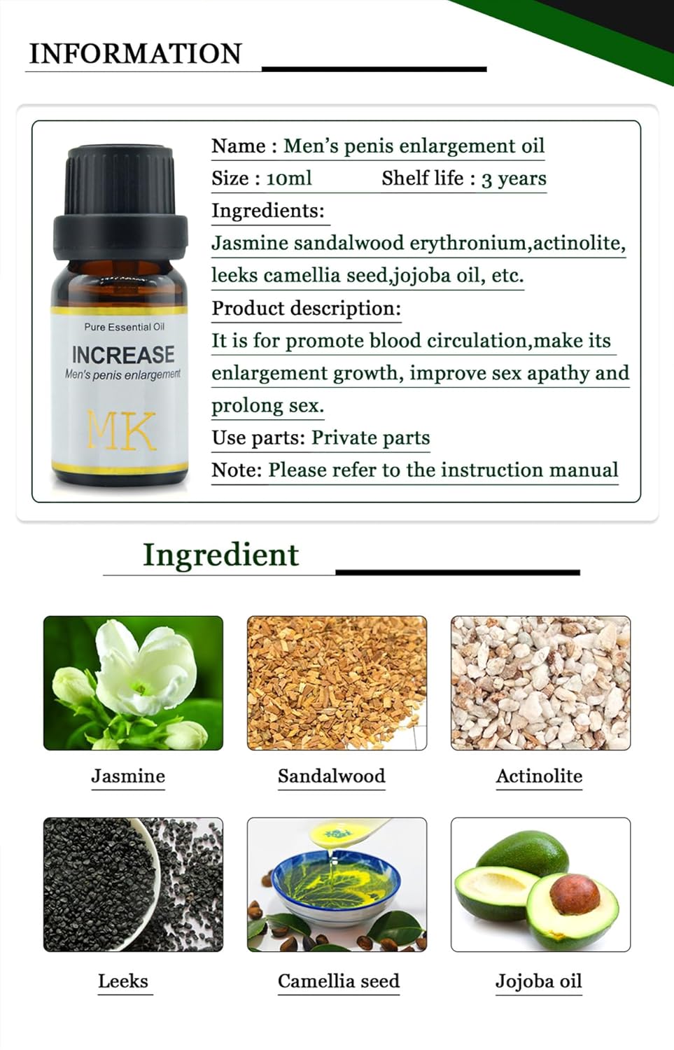 MK Extra Strength Supplement Review